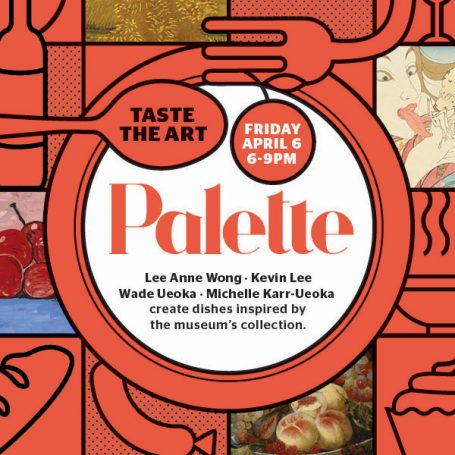 PALETTE (2018 identity)